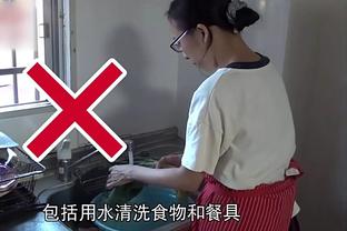 开云电子网址截图2