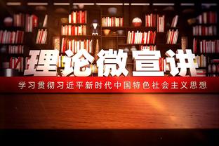 134岁的连线！61岁的黄日华角球助攻，73岁的陈百祥抢点头球破门